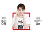 대표이미지