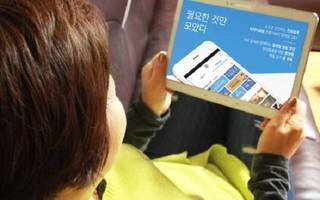 대표이미지