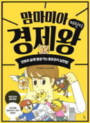 대표이미지