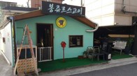 대표이미지