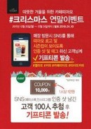대표이미지