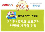 대표이미지