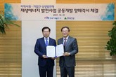대표이미지