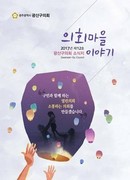 대표이미지