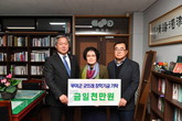 대표이미지