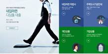 대표이미지