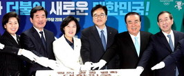 대표이미지