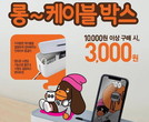 대표이미지