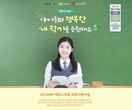 대표이미지