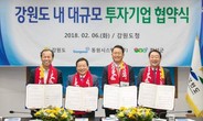 대표이미지