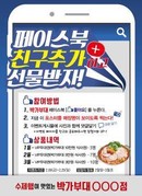 대표이미지