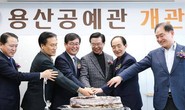 대표이미지