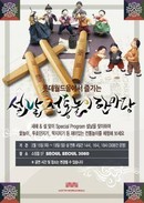대표이미지