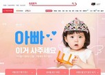 대표이미지