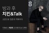 대표이미지