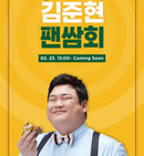 대표이미지