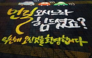 대표이미지