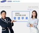 대표이미지