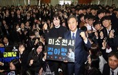 대표이미지