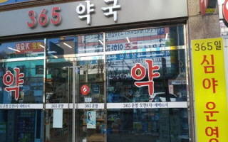 대표이미지