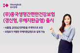 대표이미지
