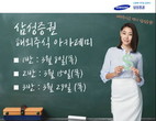 대표이미지