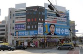 대표이미지