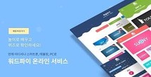 대표이미지