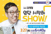 대표이미지