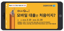 대표이미지