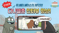 대표이미지