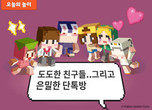 대표이미지