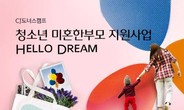 대표이미지