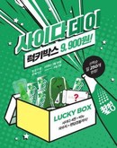 대표이미지