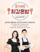 대표이미지