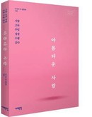 대표이미지
