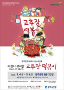 대표이미지
