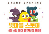 대표이미지