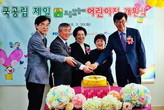 대표이미지