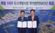 대표이미지