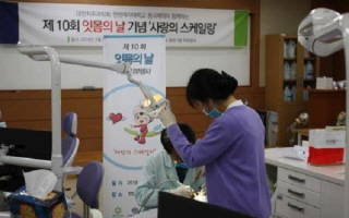 대표이미지