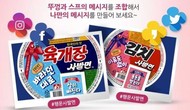 대표이미지