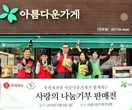대표이미지