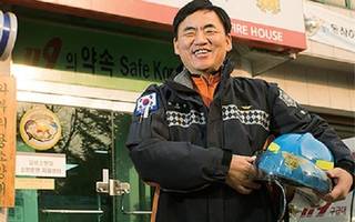 대표이미지