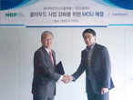 대표이미지