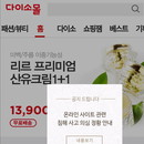 대표이미지