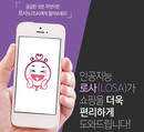 대표이미지