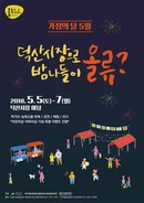대표이미지