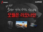 대표이미지