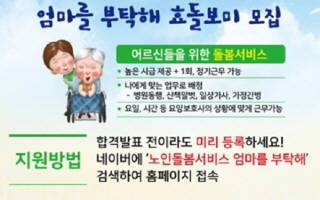 대표이미지